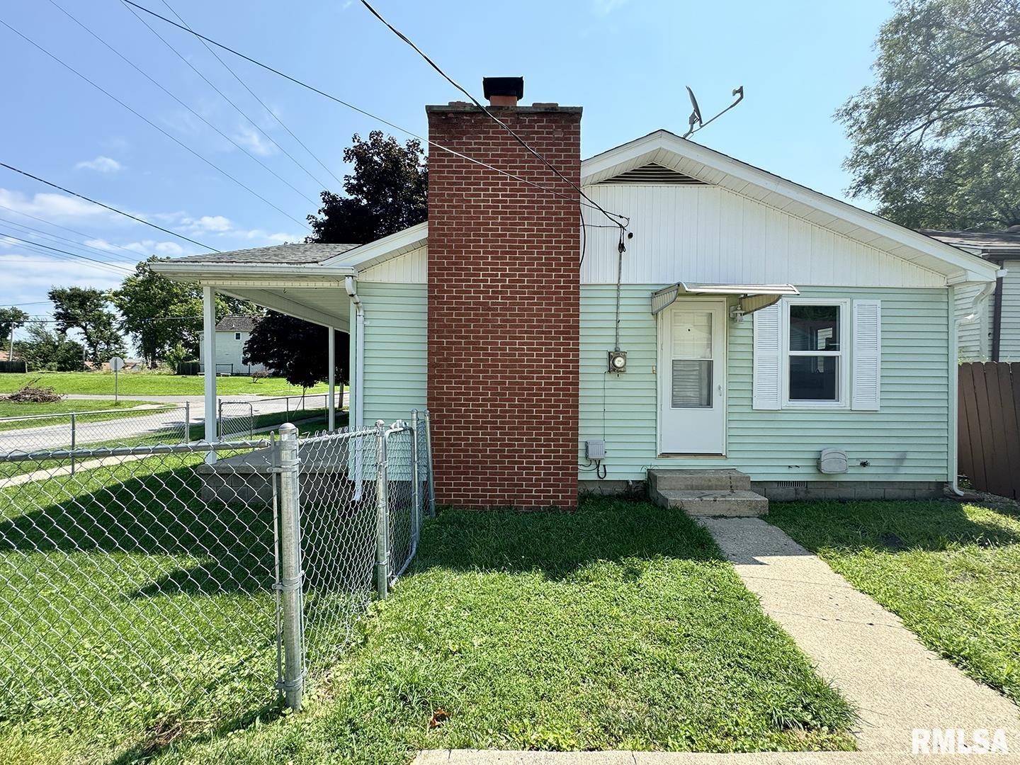 926 East Percy Avenue Springfield, IL 62702 - Photo 4 of 19