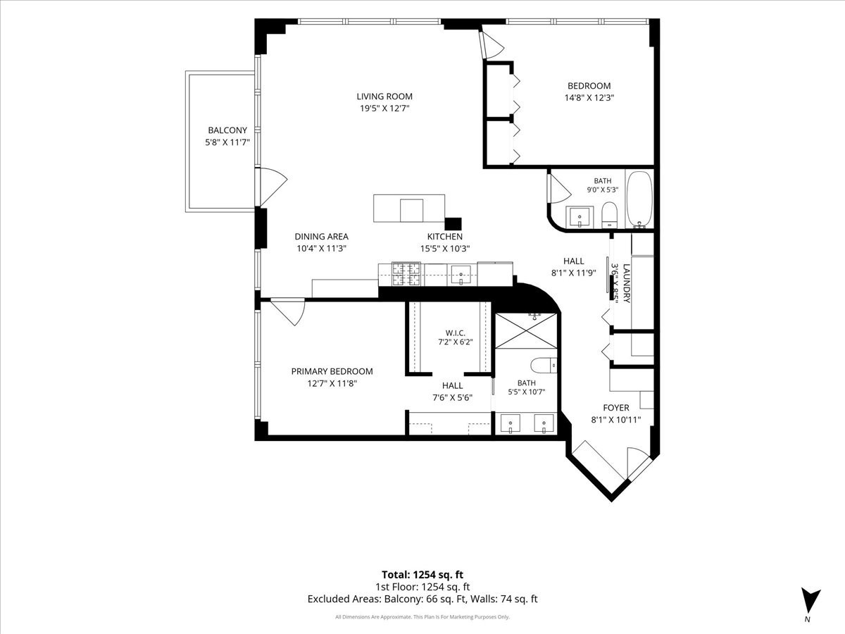1500 West Monroe Street, Unit 325 Chicago, IL 60607 - Photo 23 of 23 Gallery Image 23