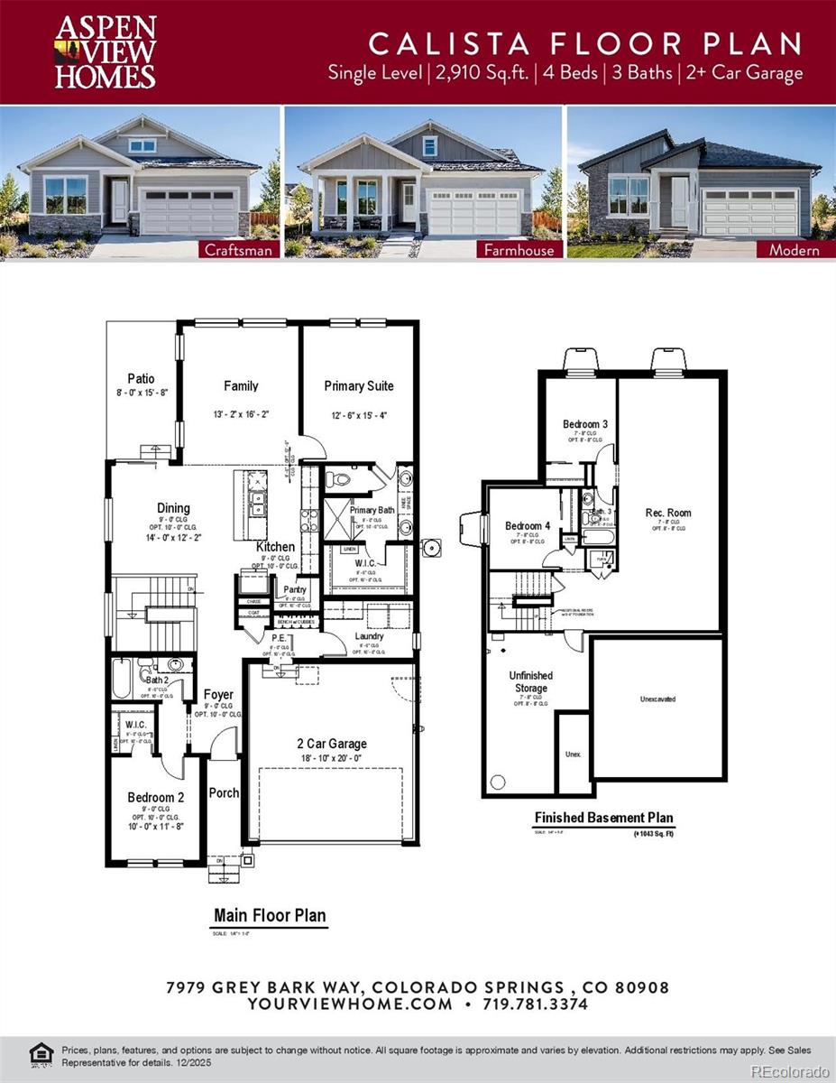 2160 Silverado Lane Fort Lupton, CO 80621 - Photo 2 of 3 Gallery Image 2