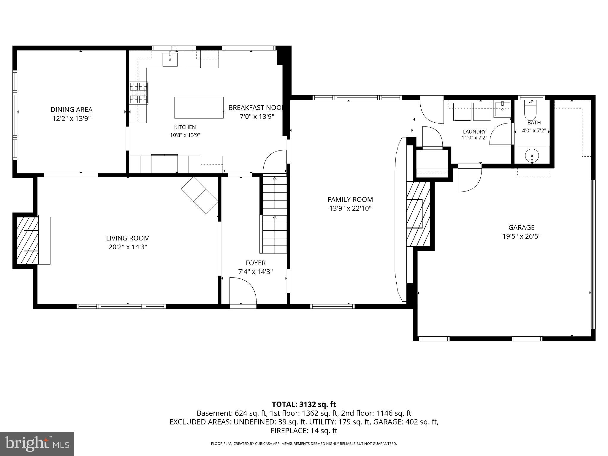 1489 Greenawalt Road Huntingdon Valley, PA 19006 - Photo 51 of 51 Gallery Image 51