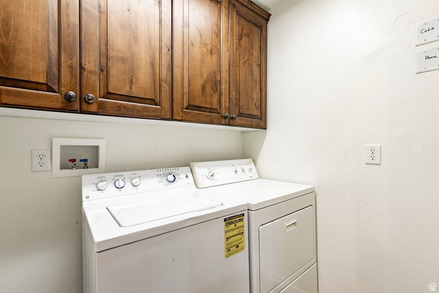 775 Lazy Oak Way Sandy, UT 84070 - Photo 16 of 49