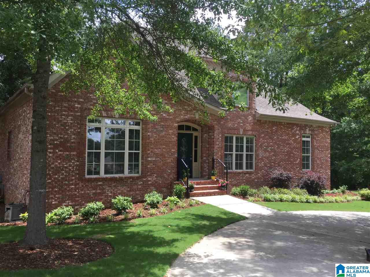 801 Graham Way Leeds, AL 35094 - Photo 4 of 4