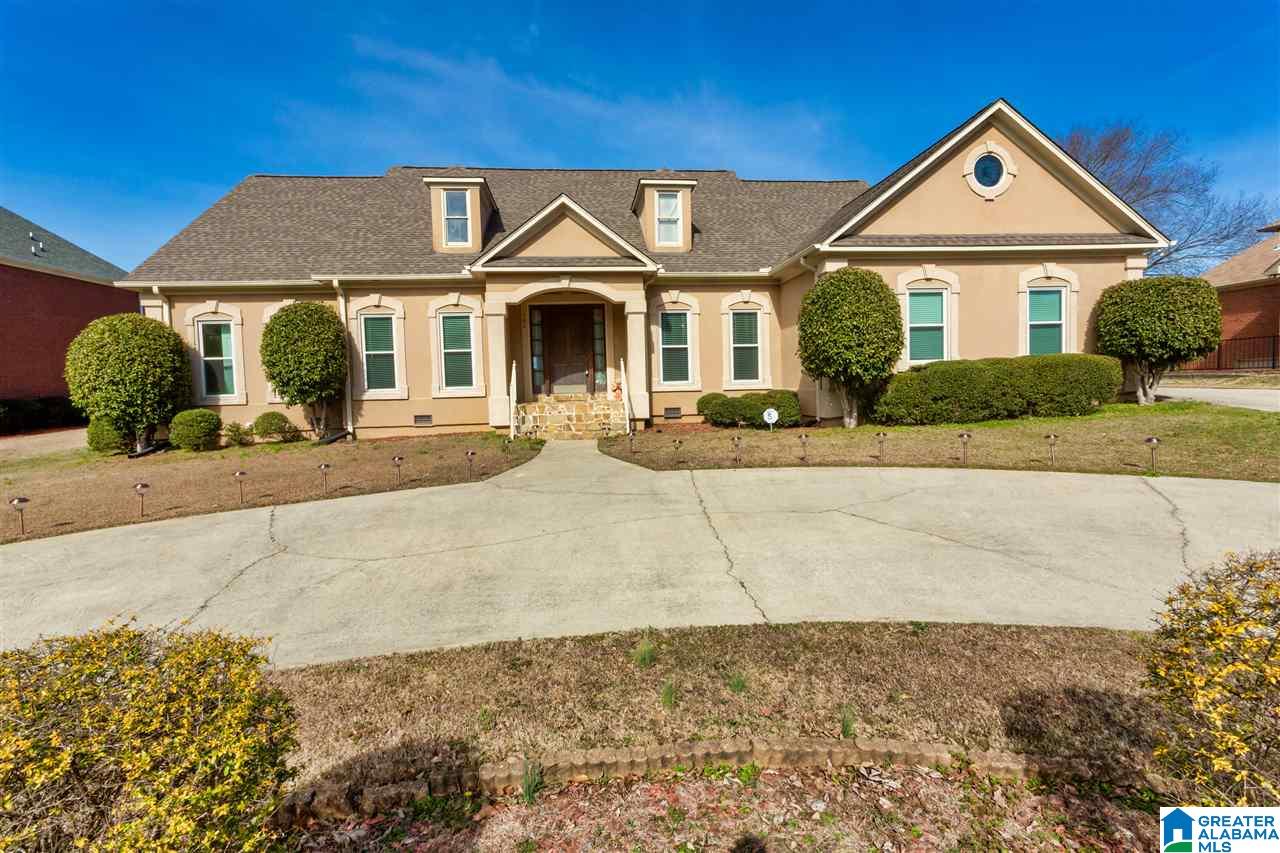 1680 Quail Ridge Drive Gardendale, AL 35071 - Photo 2 of 47