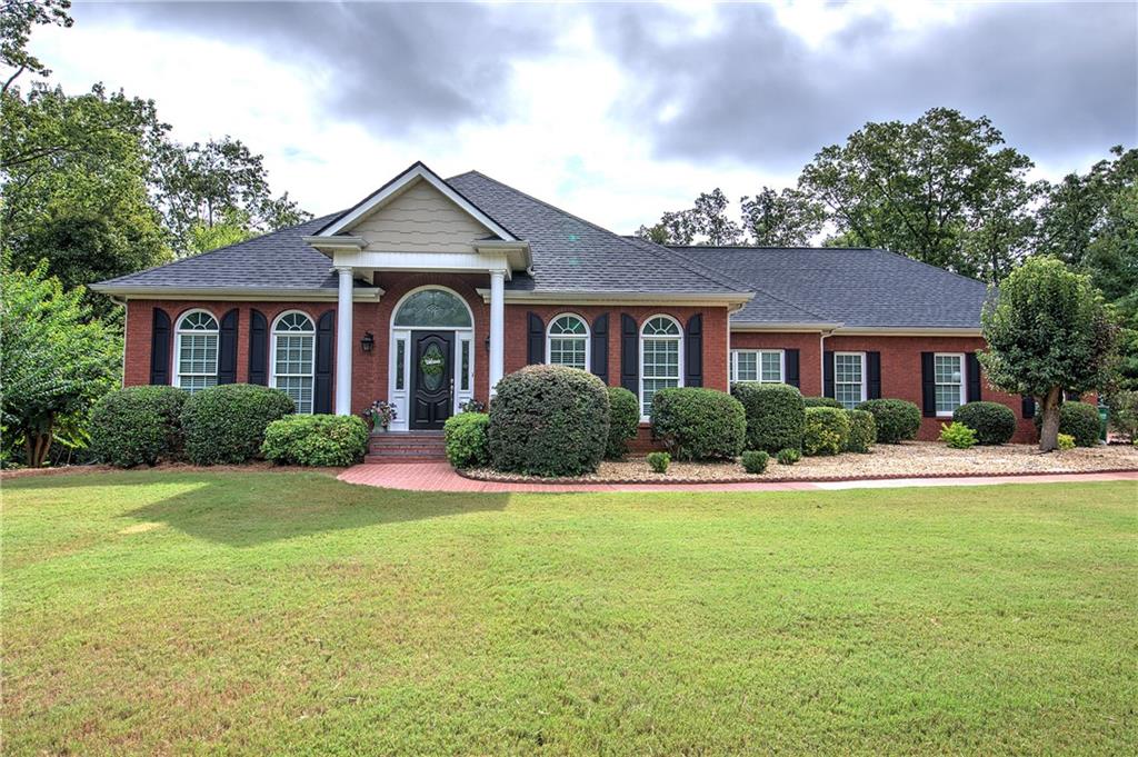29 Hunters Ridge Adairsville, GA 30103 - Photo 1 of 1 Gallery Image 1