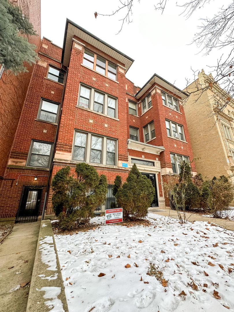4134 North Keystone Avenue, Unit 1SW Chicago, IL 60641 - Photo 18 of 18