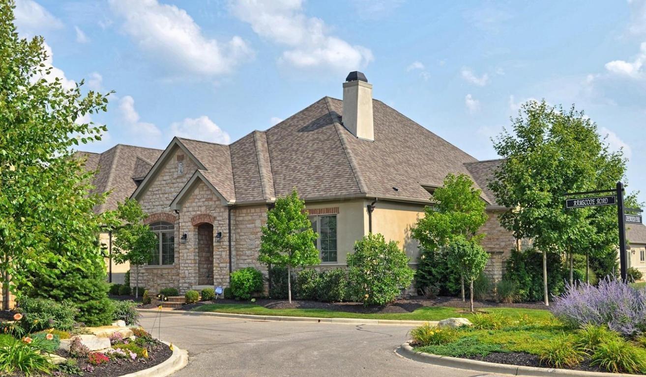 3245 Armscote Road Dublin, OH 43017 - Photo 29 of 30 Gallery Image 29