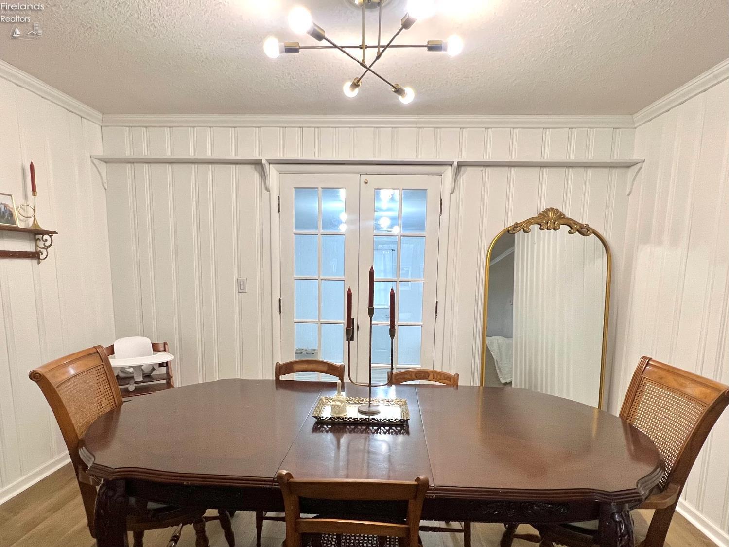 81 Bryden Road Tiffin, OH 44883 - Photo 7 of 25 Gallery Image 7