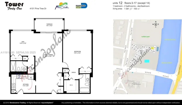 a view of a patio with potted plants