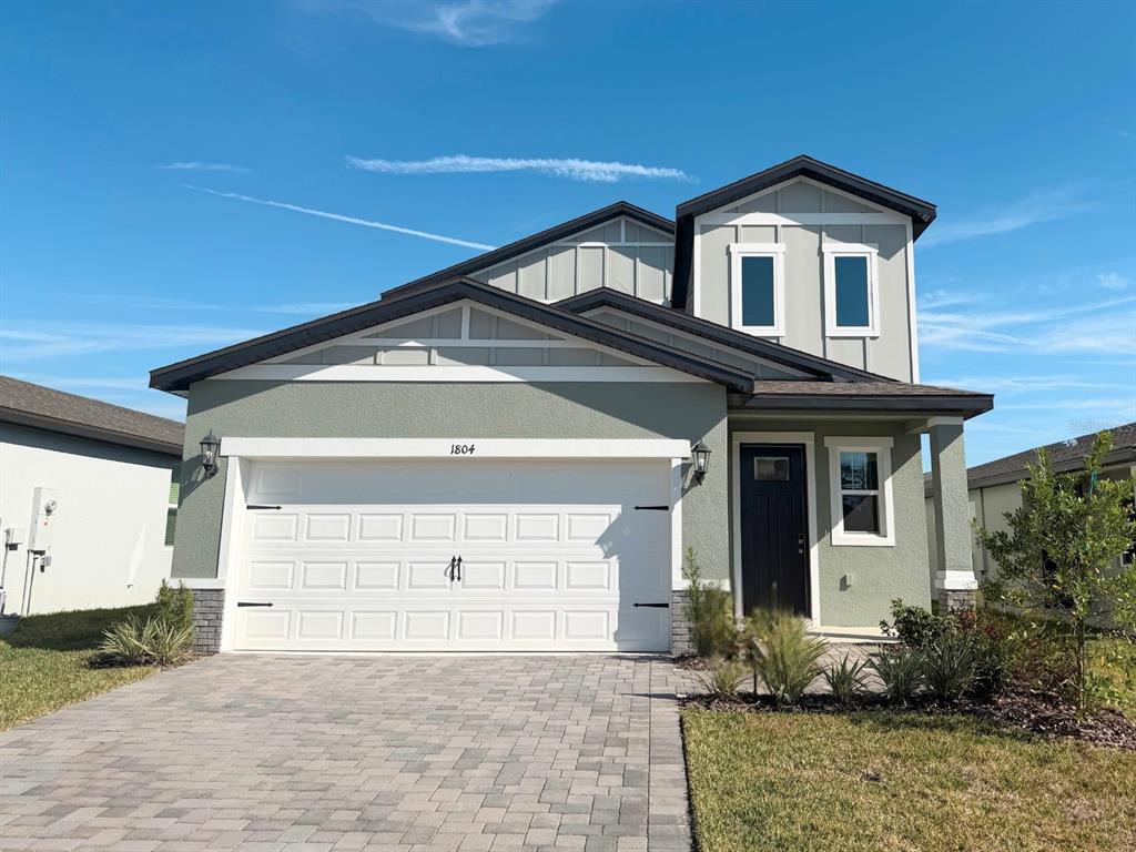 1804 Brekey Way Zephyrhills, FL 33541 - Photo 1 of 12