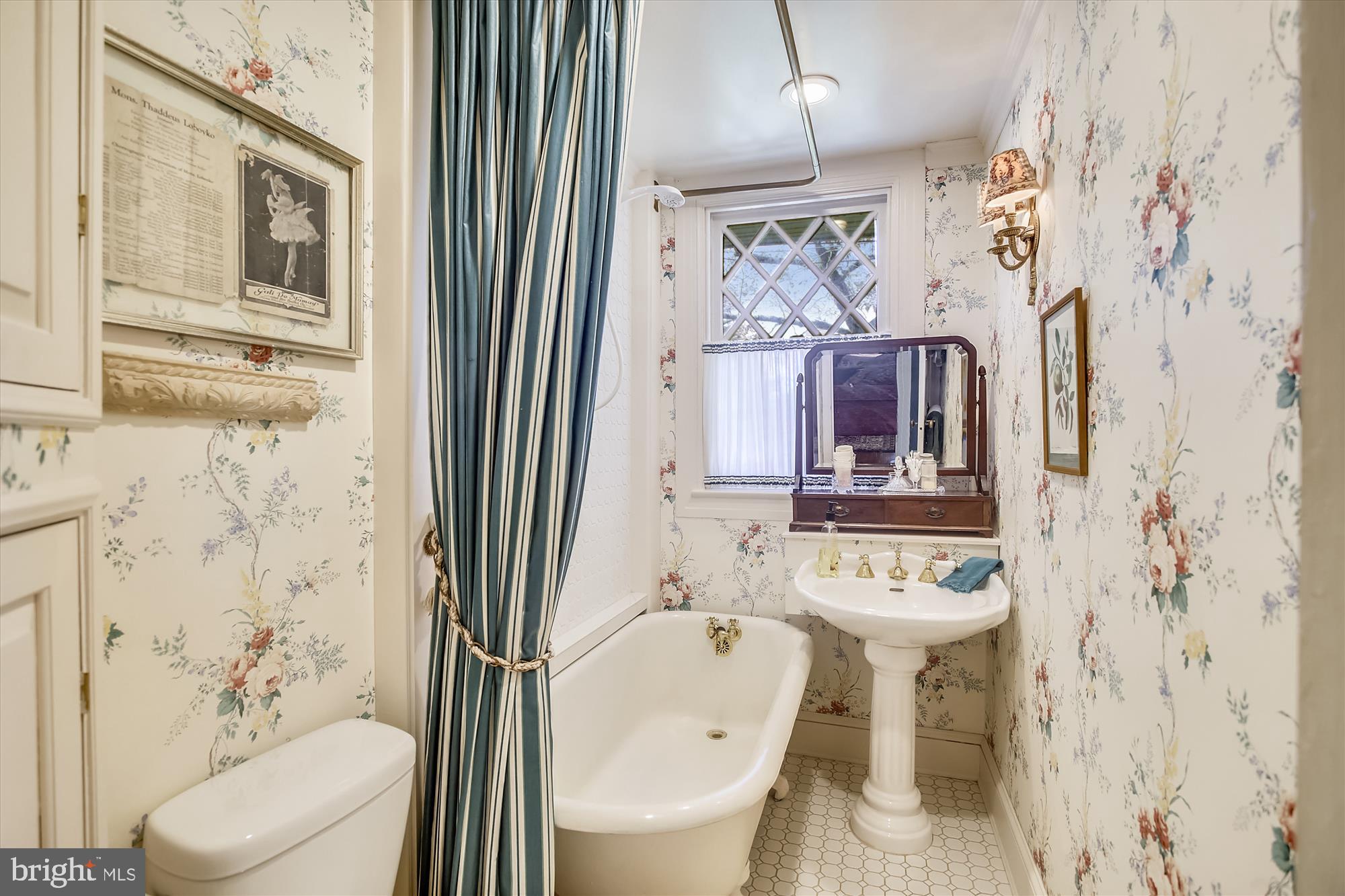 1506 Berwick Road Baltimore, MD 21204 - Photo 25 of 60 Bathroom #2