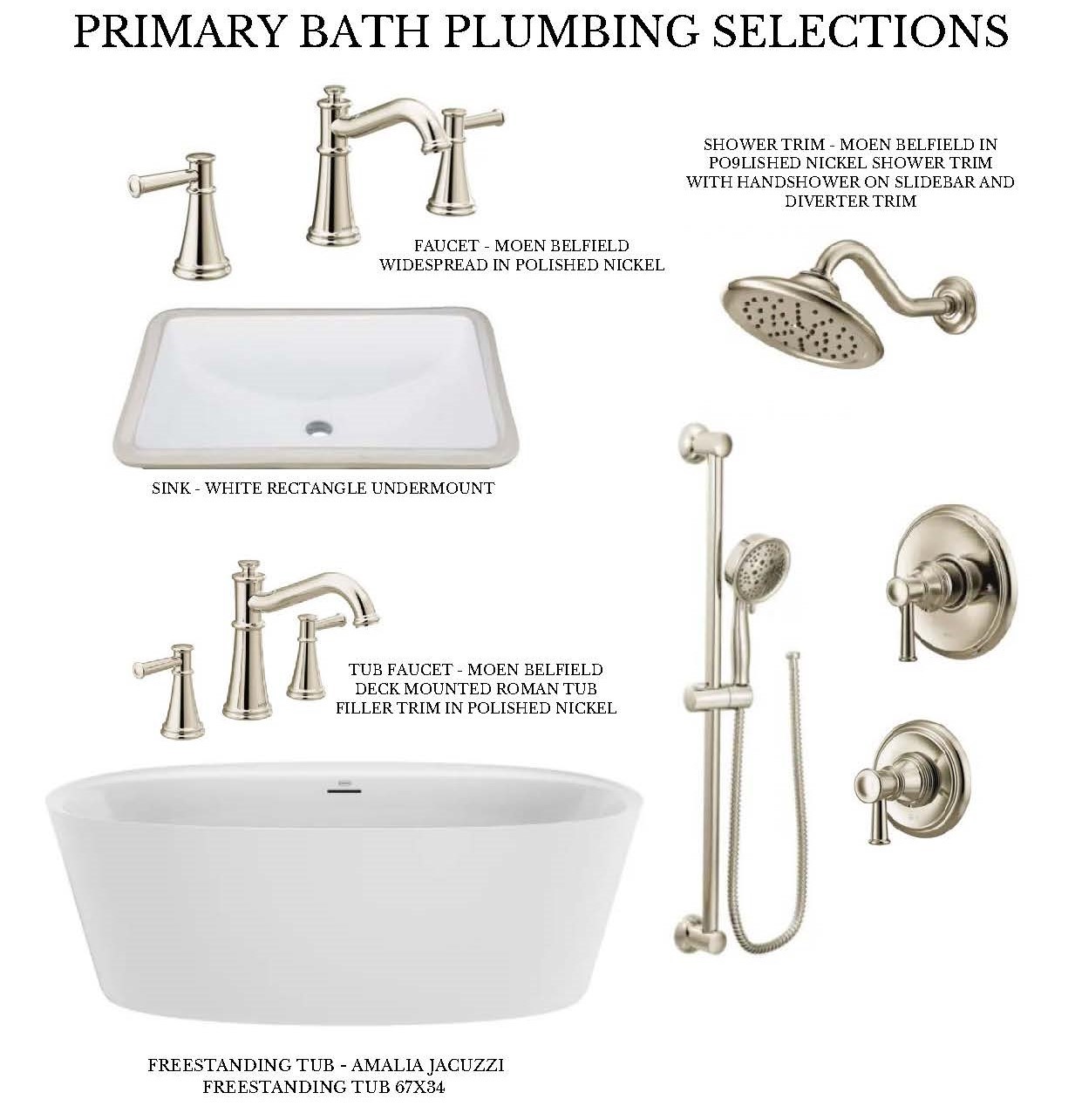 5920 Lake Street Houston, TX 77005 - Photo 12 of 25 a picture of a rug