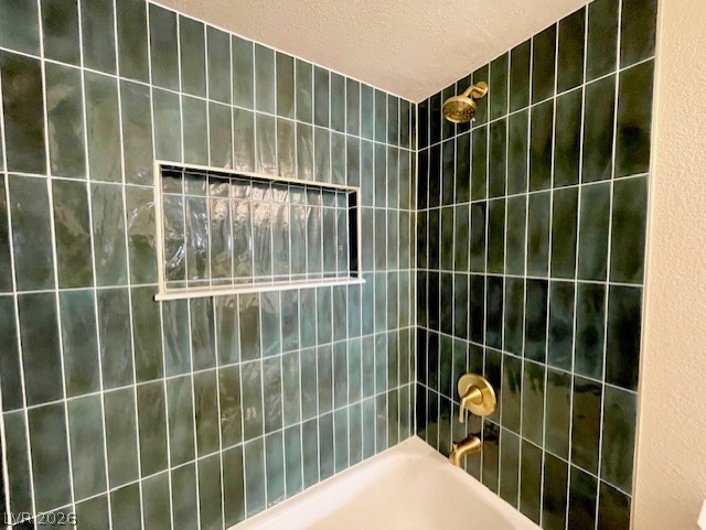 7570 West Flamingo Road, Unit 122 Las Vegas, NV 89147 - Photo 15 of 23