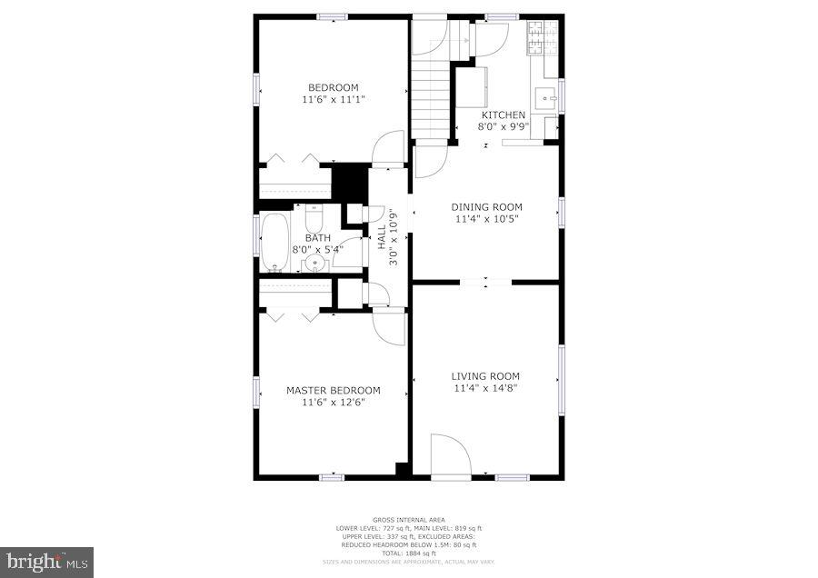 2531 Glencoe Road Baltimore, MD 21234 - Photo 23 of 26 Main Level Floor Plan