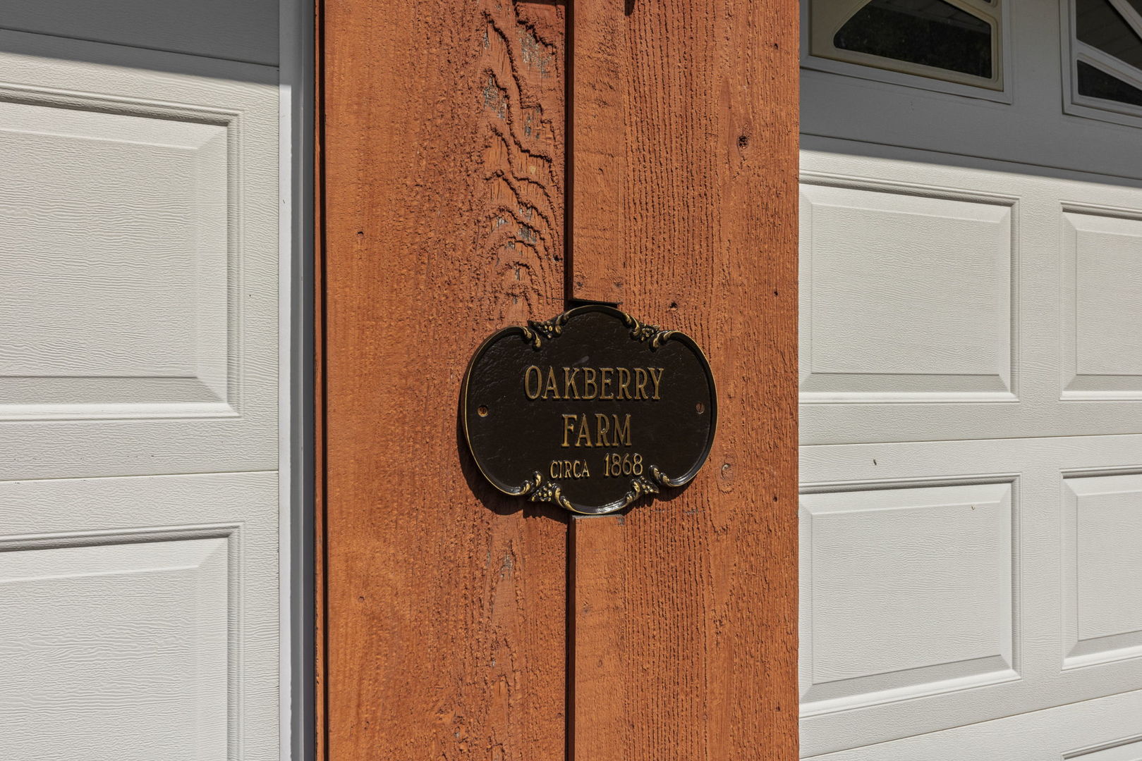 7479 Grove Road Oswego, IL 60543 - Photo 82 of 87