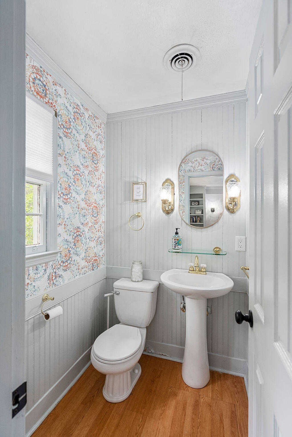 1913 Dibble Rd S West Aiken, SC 29801 - Photo 27 of 42 Gallery Image 27