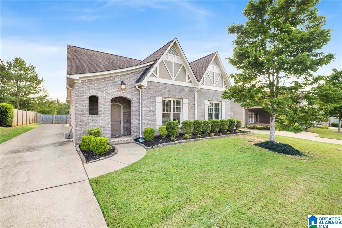 5253 Meadow Ridge Trail Bessemer, AL 35022 - Photo 5 of 32 Gallery Image 5