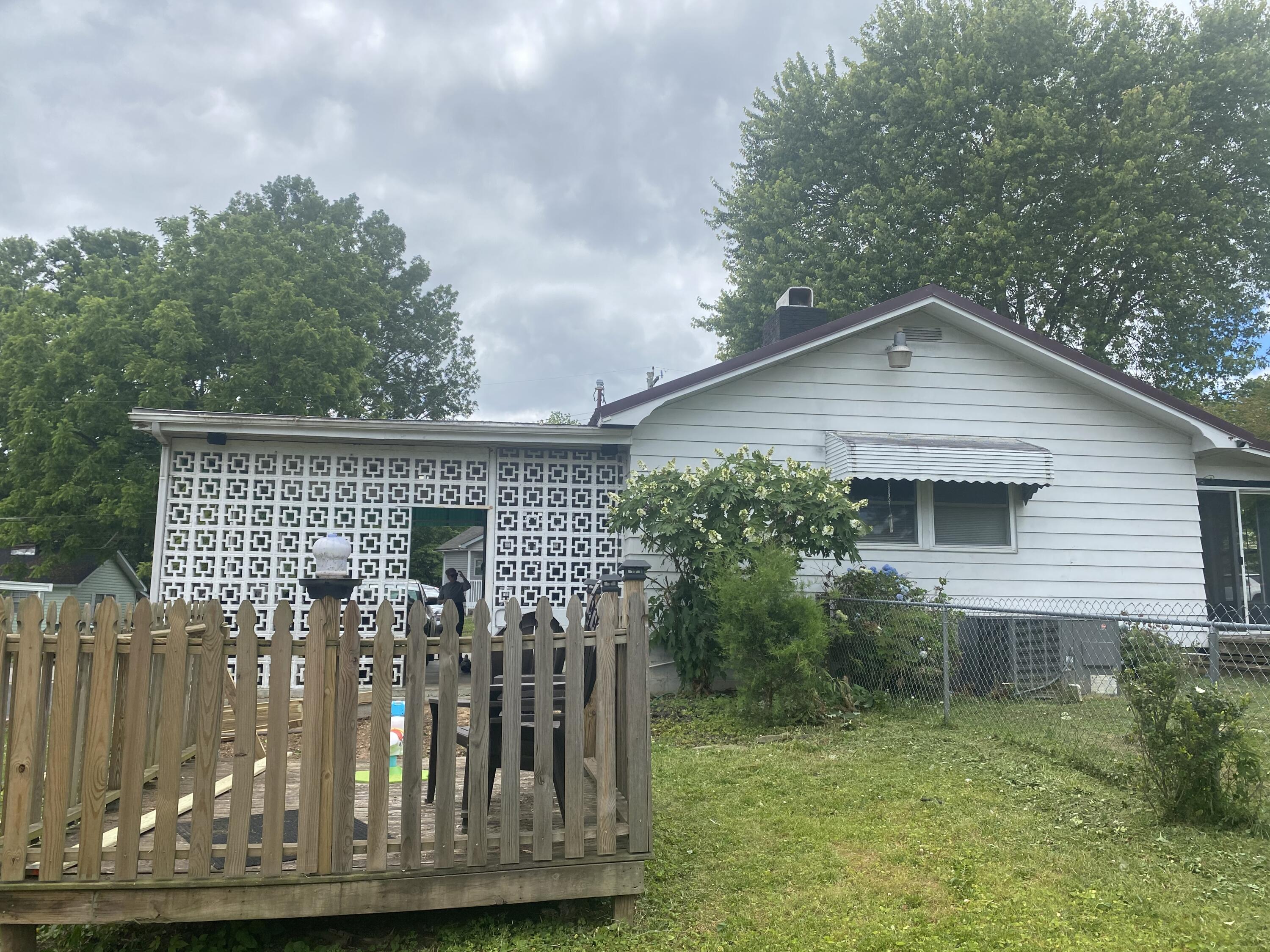 106 Packer Road Oak Ridge, TN 37830 - Photo 4 of 17 8D99C7CE-910B-4236-99BA-DF96CA8E0227