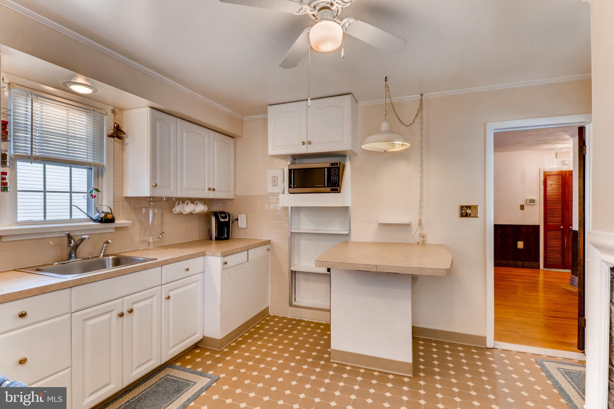 1814 Briarcliff Road Baltimore, MD 21234 - Photo 8 of 34