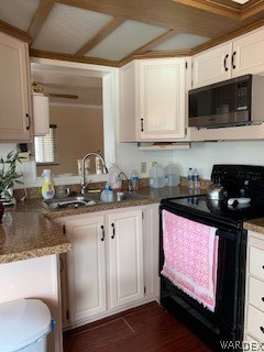 2000 Ramar Road, Unit 478 Bullhead City, AZ 86442 - Photo 6 of 13