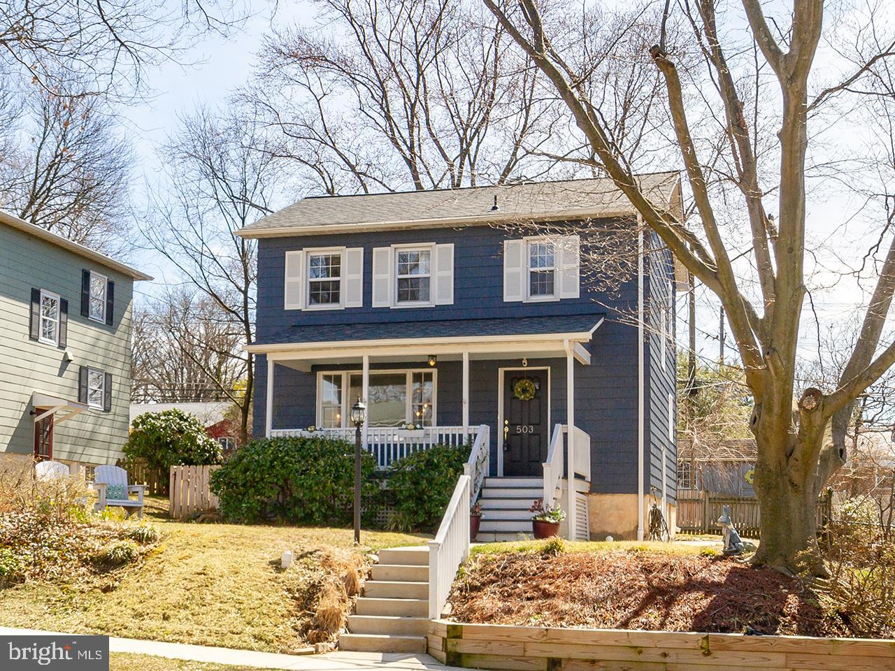 503 Brook Road Towson, MD 21286 - Photo 3 of 61 Gallery Image 3