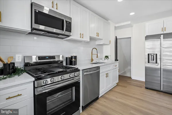 $284,900 | 1526 Wadsworth Way, Baltimore, MD 21239