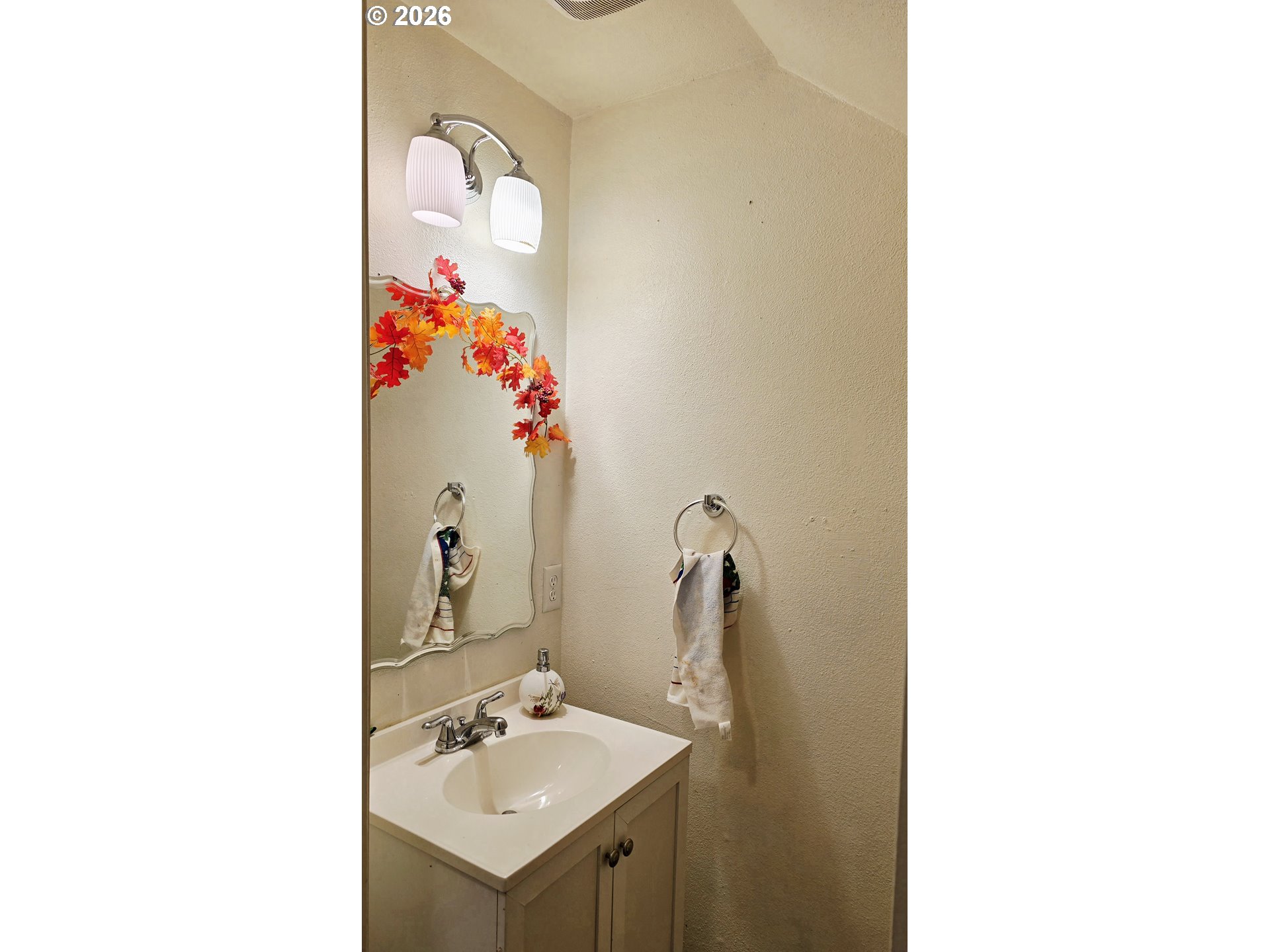 154 Norman Avenue Eugene, OR 97404 - Photo 11 of 44