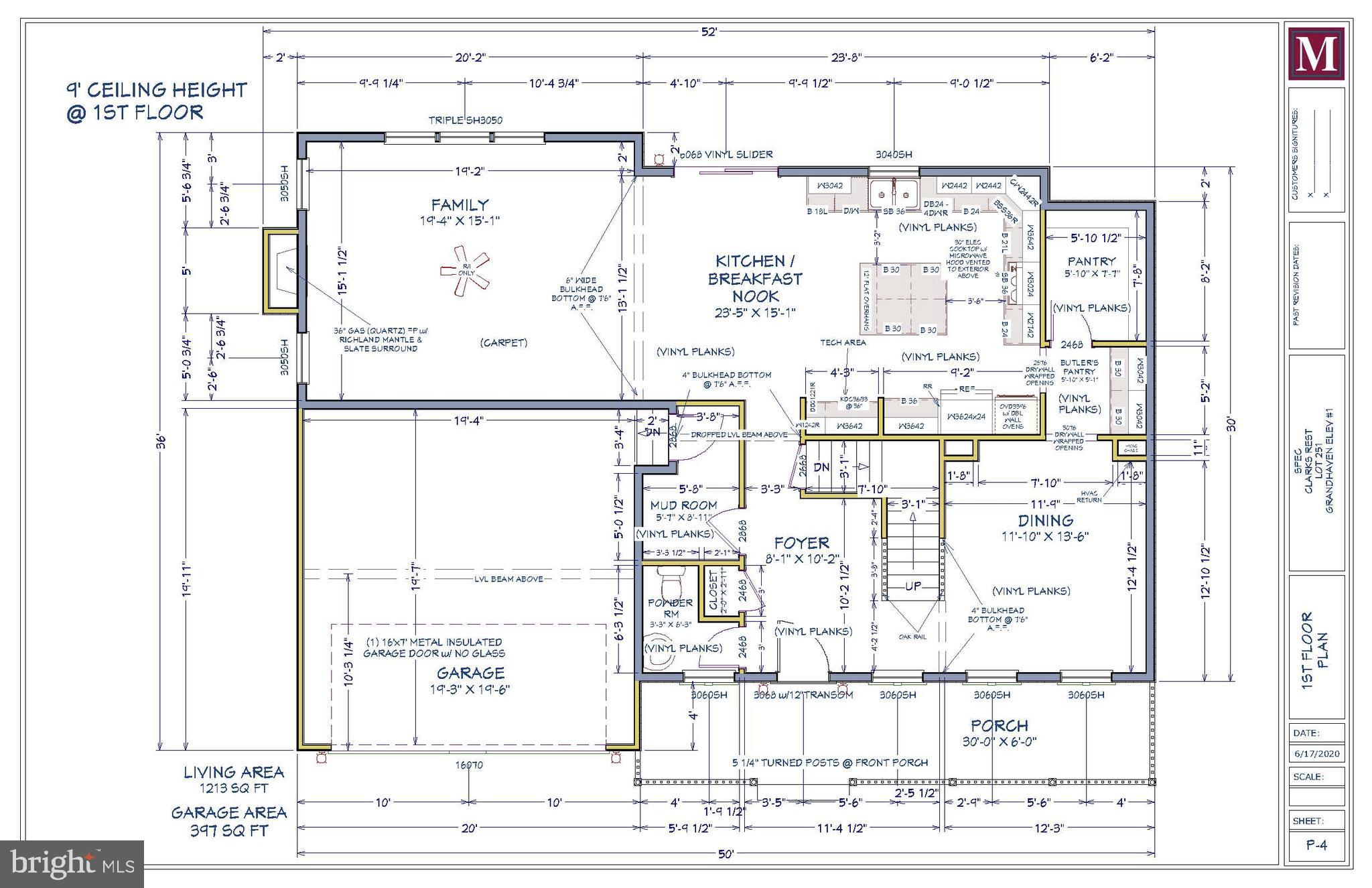 23278 Clarks Rest Road Leonardtown, MD 20650 - Photo 15 of 22 1st floor layout