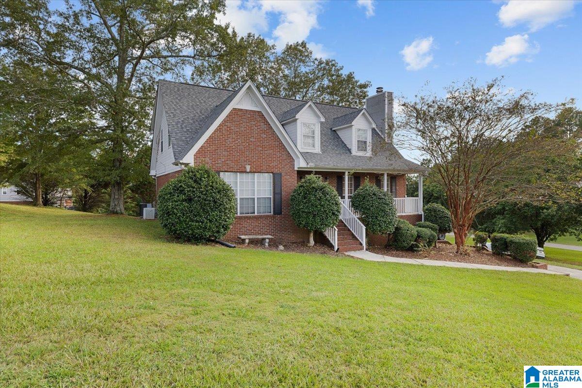 98 Greystone Drive Oneonta, AL 35121 - Photo 7 of 36