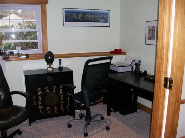 15 Bridle Road Bridgewater, MA 02324 - Photo 20 of 27