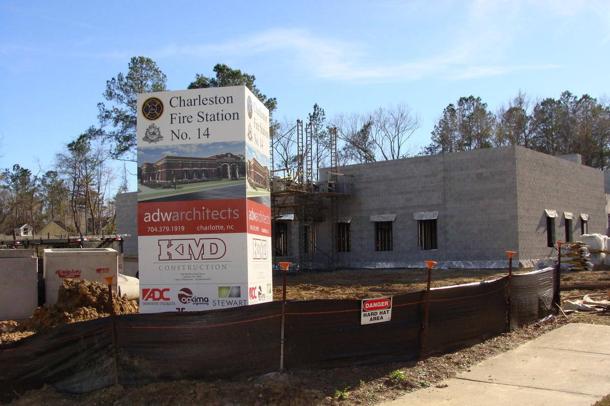 1642 Indaba Way Charleston, SC 29414 - Photo 51 of 55 New fire station coming to neighborhood