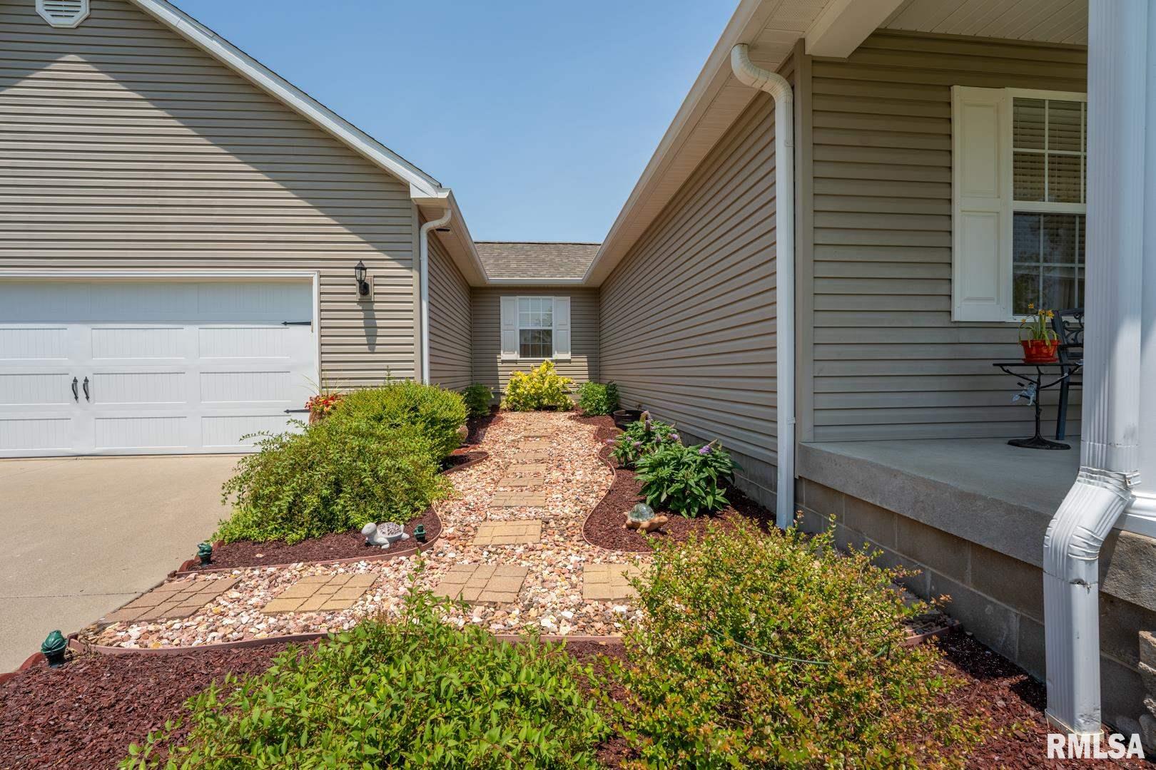 15766 Ciara Road Marion, IL 62959 - Photo 4 of 42