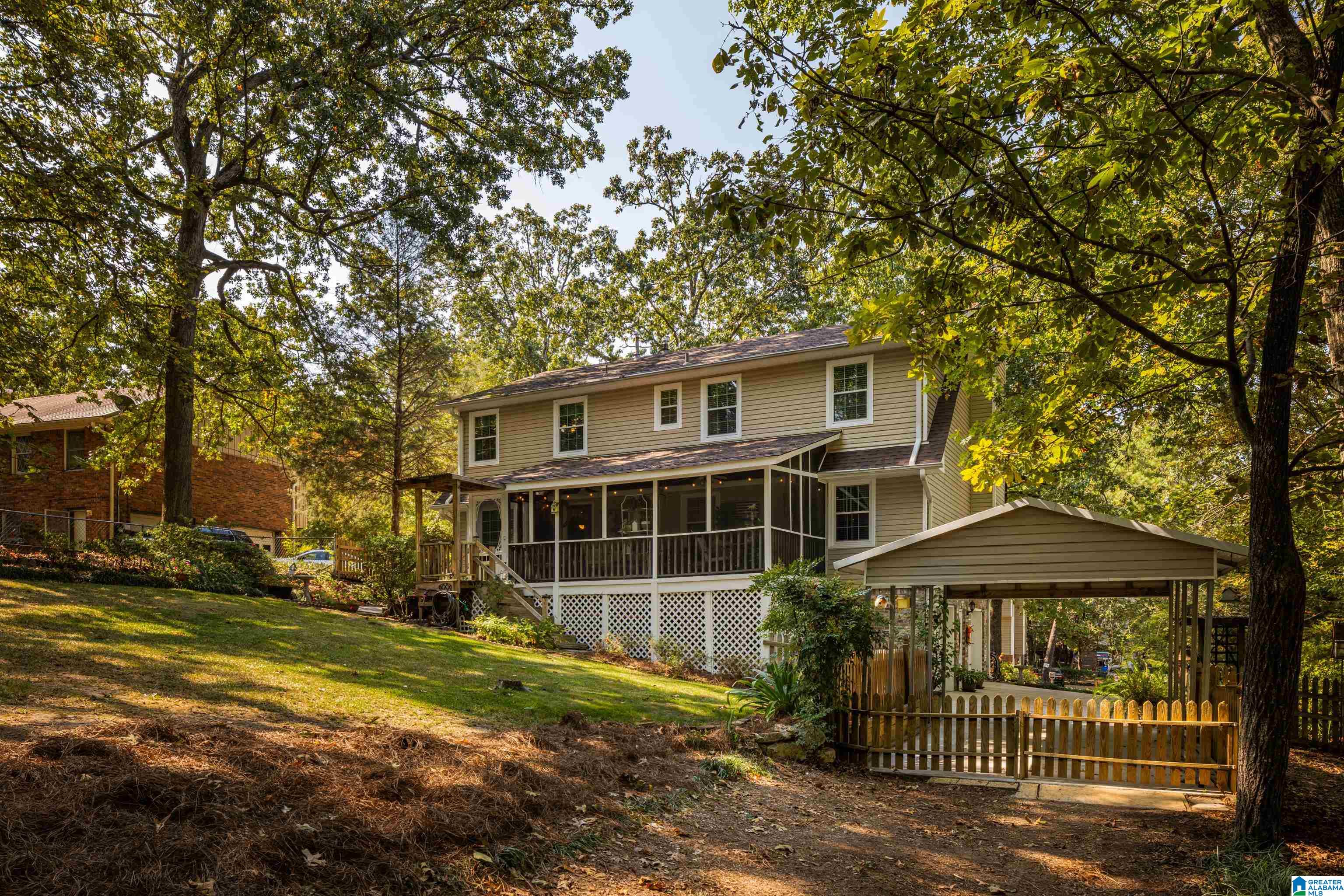 1452 Arrowhead Trail Alabaster, AL 35007 - Photo 4 of 45