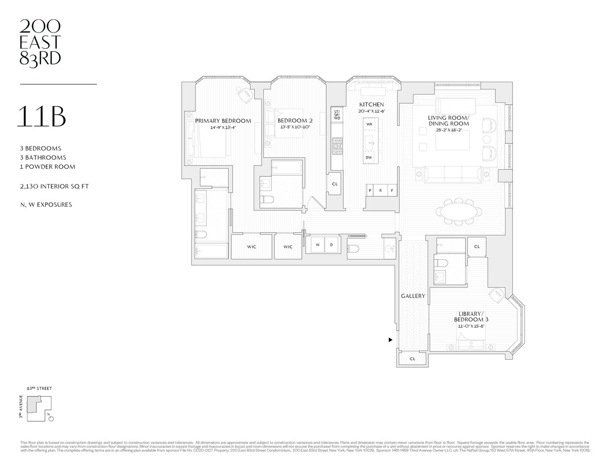 200 East 83rd Street, Unit 11B Manhattan, NY 10028 - Photo 27 of 27