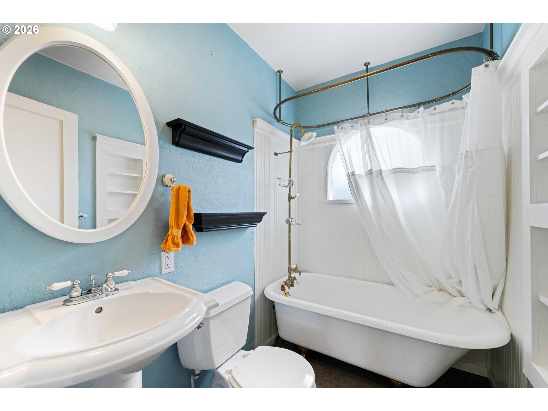 685 10th Street Southwest Bandon, OR 97411 - Photo 15 of 40