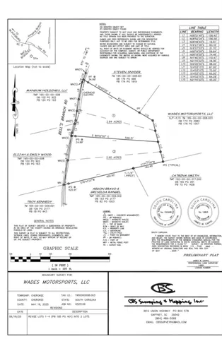 a view of a yard with large trees