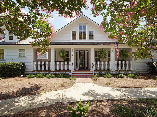 2774 Parkers Landing Road Mount Pleasant, SC 29466 - Photo 41 of 43 RiverTowne vet