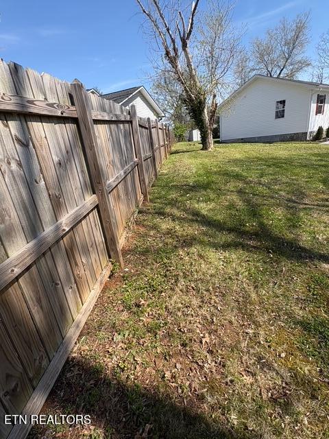 167 Warrior Circle Oak Ridge, TN 37830 - Photo 21 of 24 IMG_2405