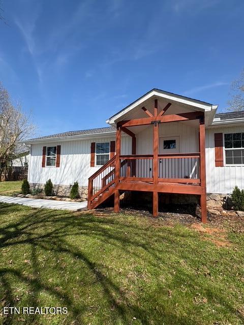 167 Warrior Circle Oak Ridge, TN 37830 - Photo 4 of 24 IMG_2402