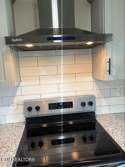 167 Warrior Circle Oak Ridge, TN 37830 - Photo 7 of 24 IMG_2398