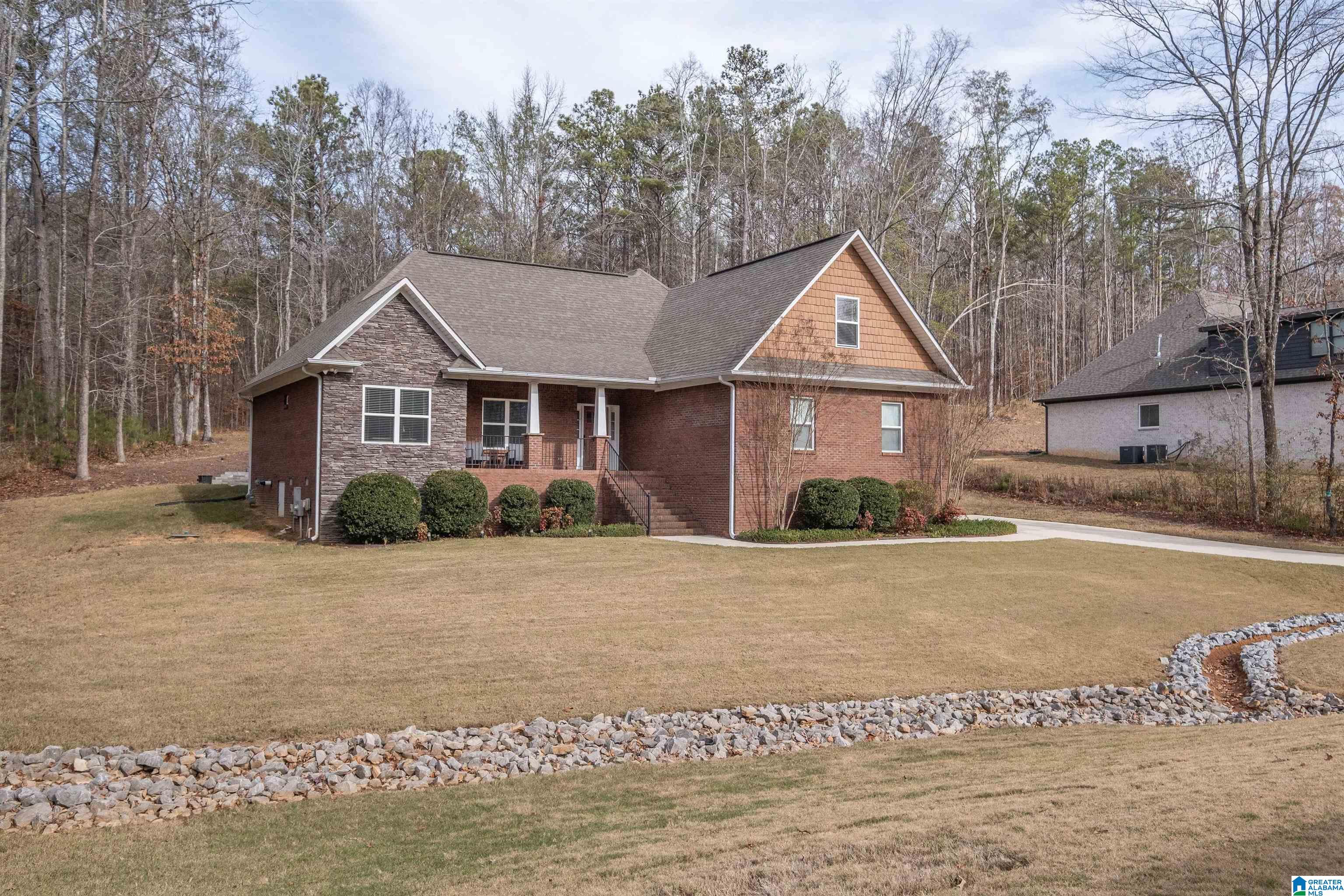285 Gray Fox Road Springville, AL 35146 - Photo 2 of 37