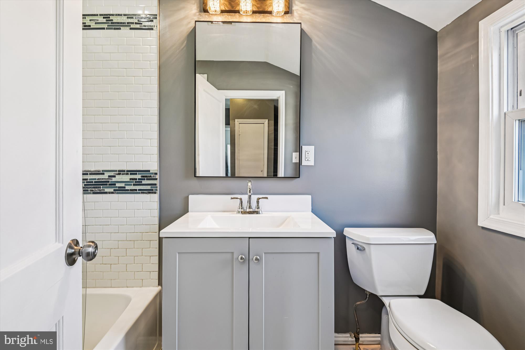 1212 Seven Oaks Road Baltimore, MD 21227 - Photo 19 of 31 Bath