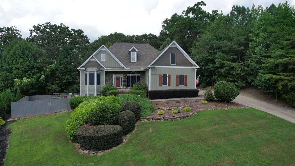 195 Windsor Way Jasper, GA 30143 - Photo 2 of 69