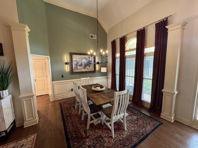 195 Windsor Way Jasper, GA 30143 - Photo 6 of 69