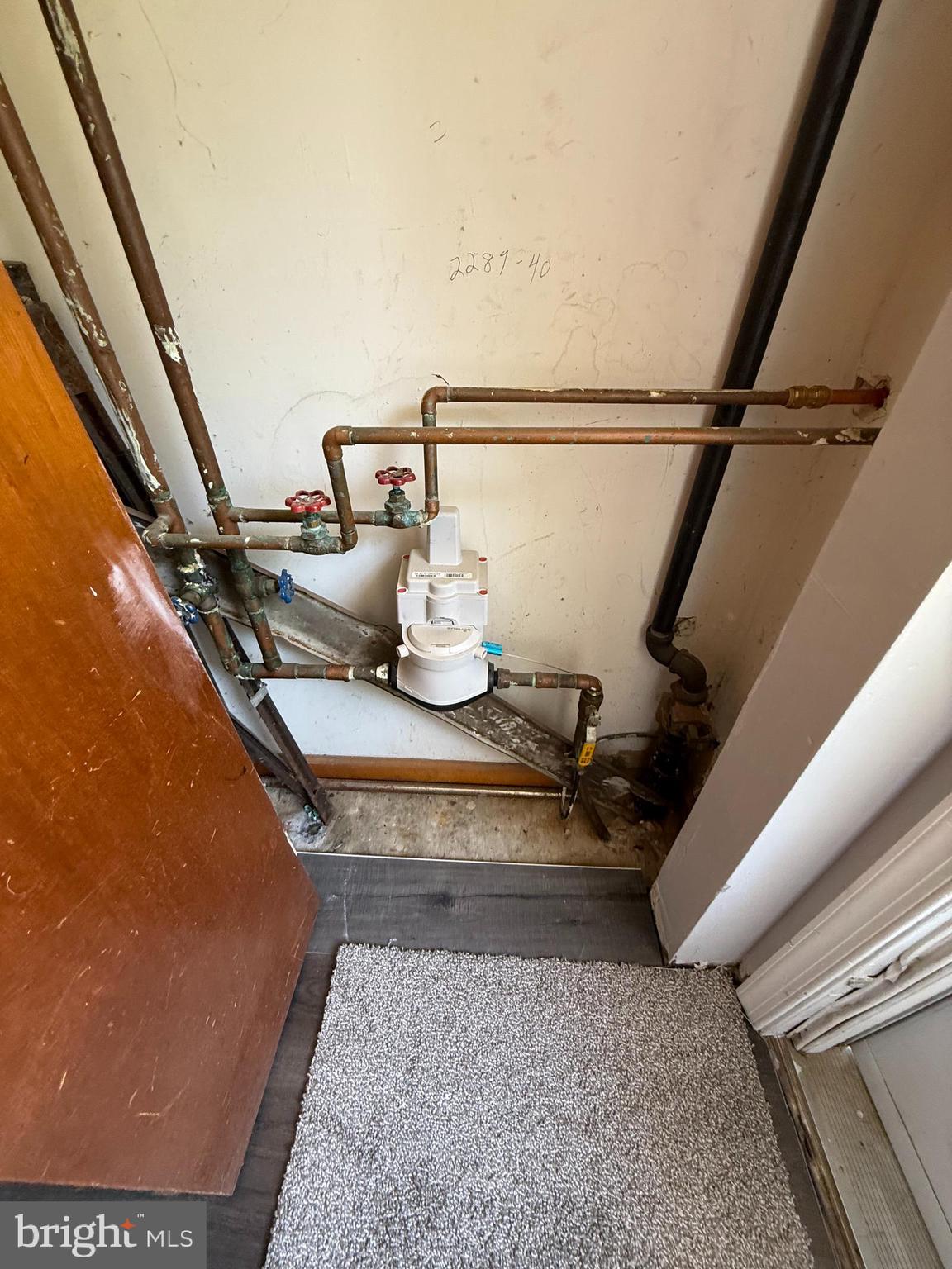 8058 Walker Street Philadelphia, PA 19136 - Photo 47 of 53