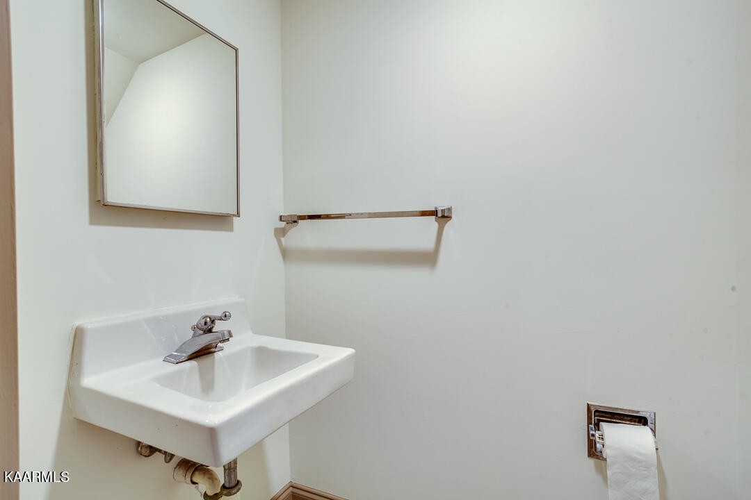 18 Valley Forge Drive Oak Ridge, TN 37830 - Photo 16 of 36 Gallery Image 16