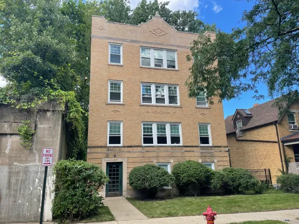 $1,250 | 833 Hamlin Street, Unit 1C, Evanston, IL 60201