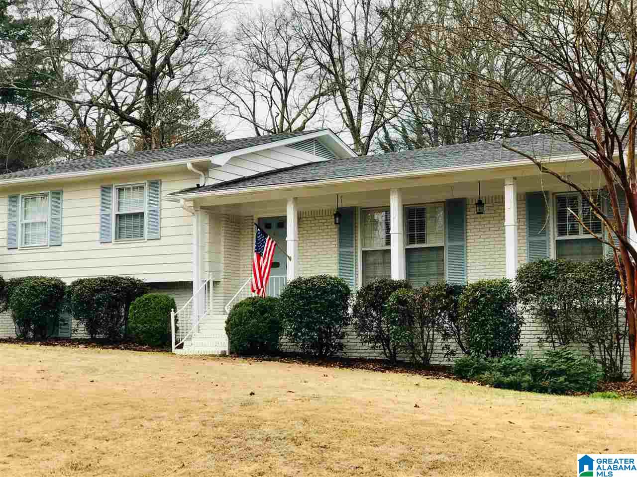 2326 Deerwood Road Birmingham, AL 35216 - Photo 1 of 50