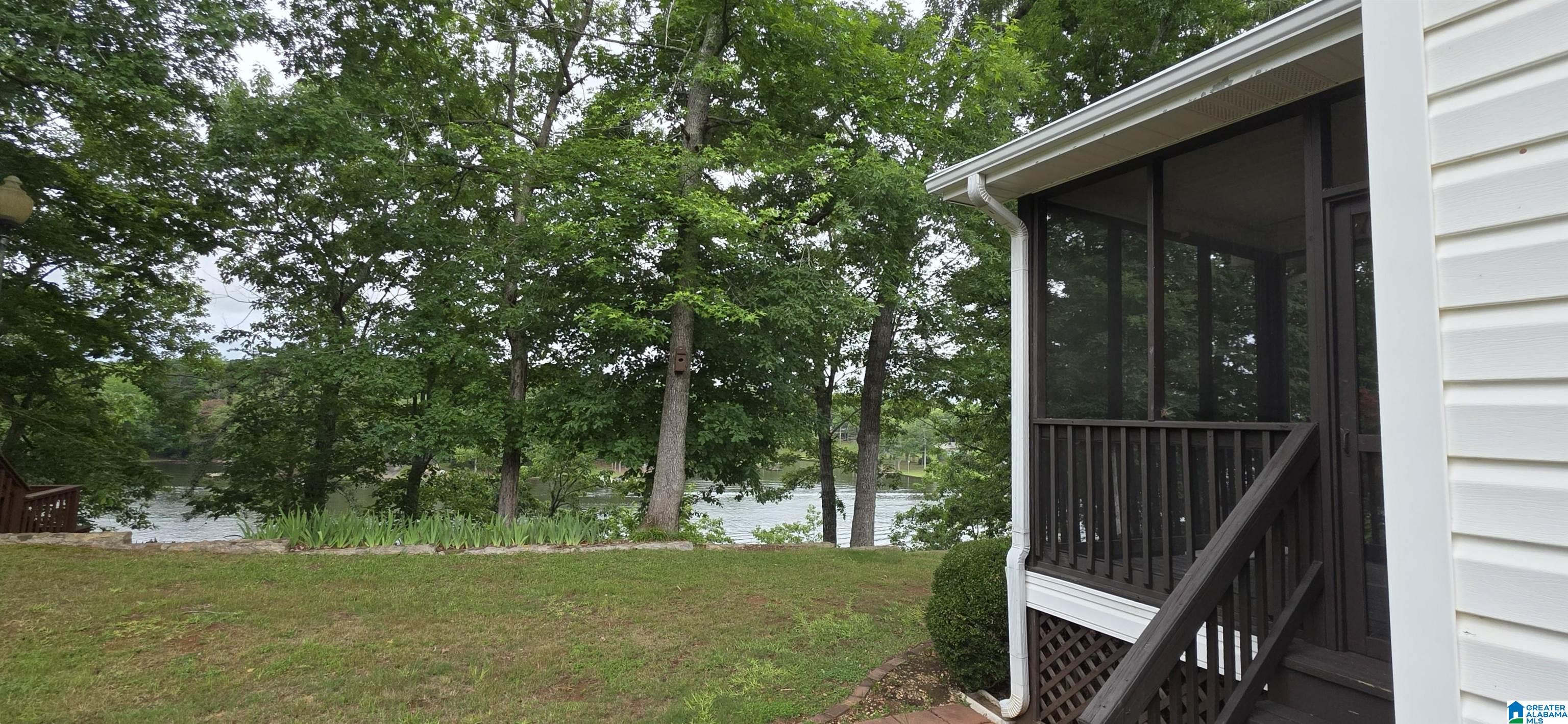 219 Pleasure Point, Unit B1 Wedowee, AL 36278 - Photo 4 of 25