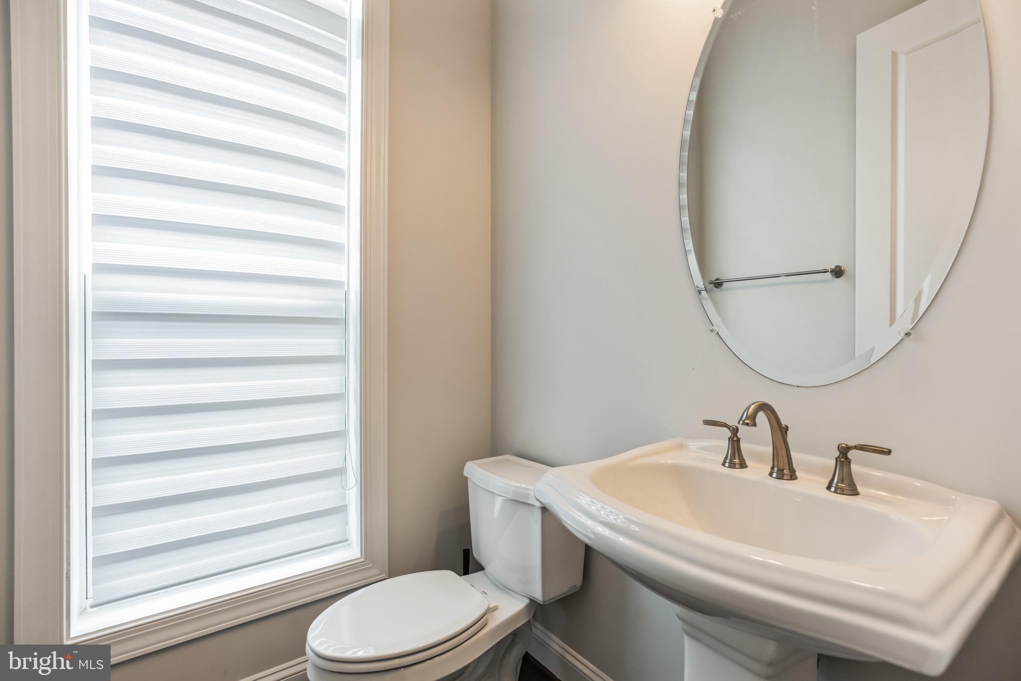 4484 Lateleaf Trail Fairfax, VA 22030 - Photo 19 of 30