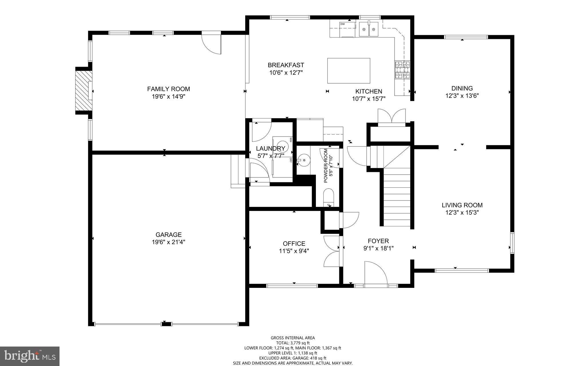 13804 Rockingham Road Germantown, MD 20874 - Photo 60 of 61 Gallery Image 60